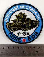 Stripe "T-35"