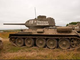 Поле Боя 2014 506